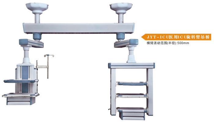 c鿴ԔϢ(bio)}JYT-ICUt(y)ICUD(zhun)۵ xΔ(sh)2935