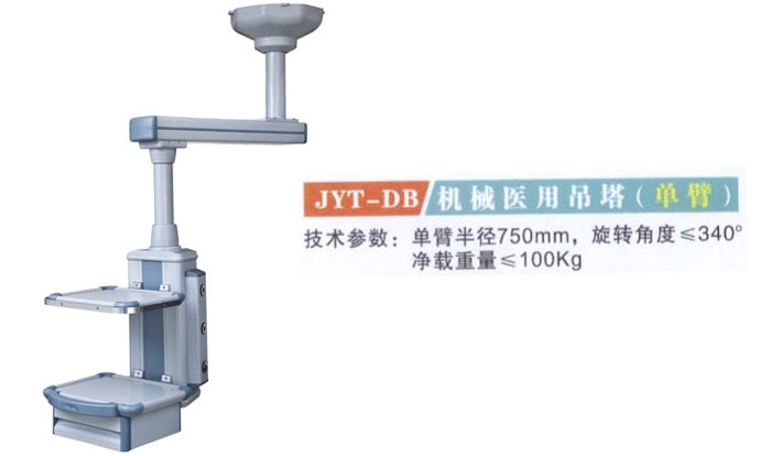 c(din)鿴Ԕ(x)Ϣ(bio)}JYT-DB C(j)еt(y)õ(α) xΔ(sh)2856