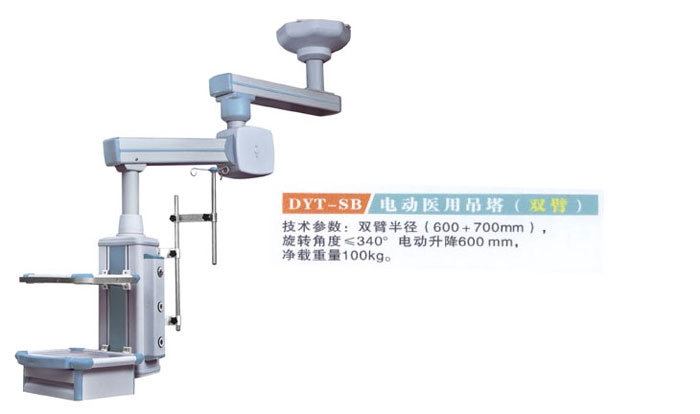 c(din)鿴Ԕ(x)Ϣ(bio)}DYT-SB늄t(y)õ(p) xΔ(sh)2914