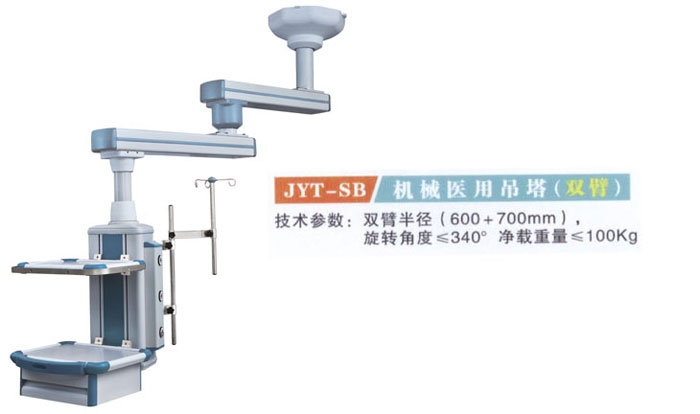 c(din)鿴Ԕ(x)Ϣ(bio)}JYT-SBC(j)еt(y)õ(p) xΔ(sh)2959